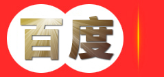 长沙市岳麓区雨秋娱乐设备经营部-长沙麻将机出租|长沙麻将机维修|长沙麻将机回收|麻将机配件